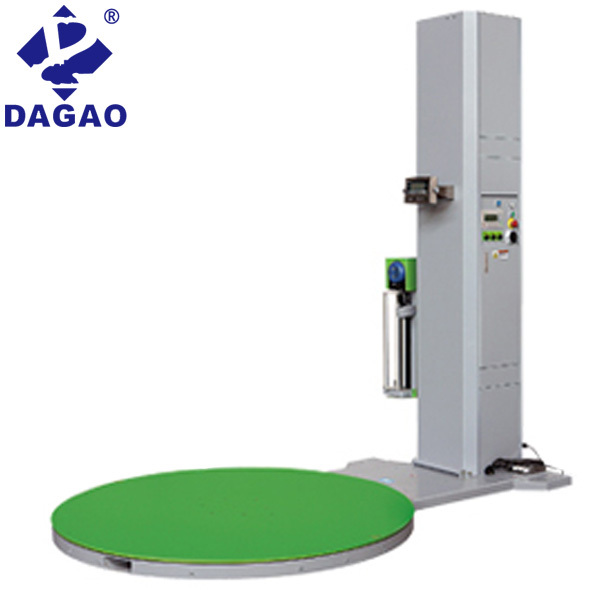 DG-FG-2000PB 帶稱重型 、預拉伸纏膜機